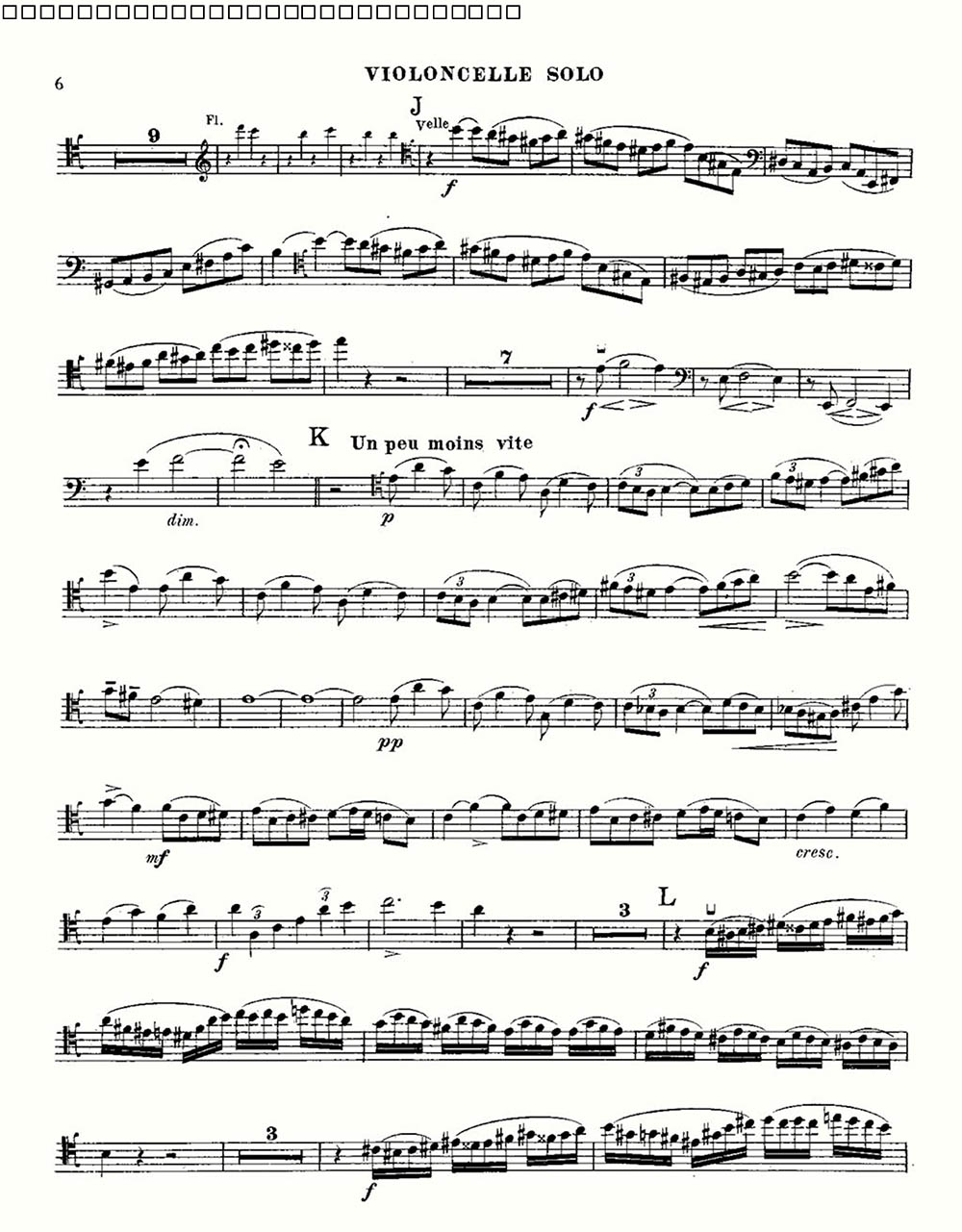 圣桑协奏曲