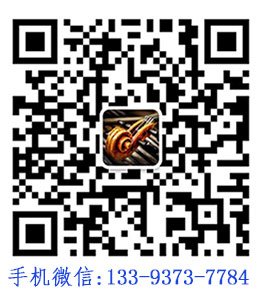 联系我们