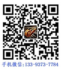 微信扫一扫关注我们