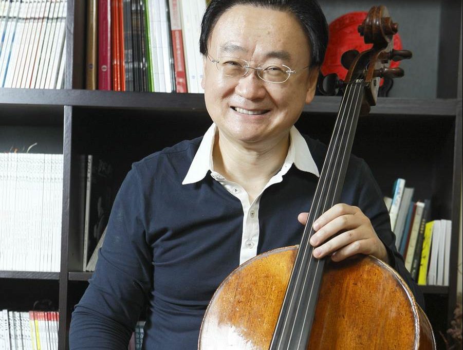 葡萄牙籍华人大提琴演奏家王健
