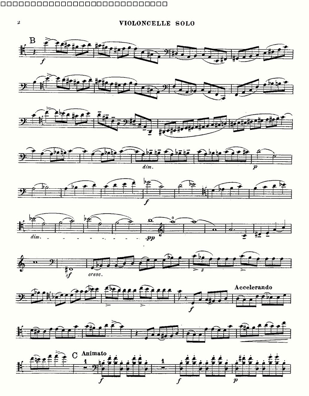 a小调第一大提琴协奏曲