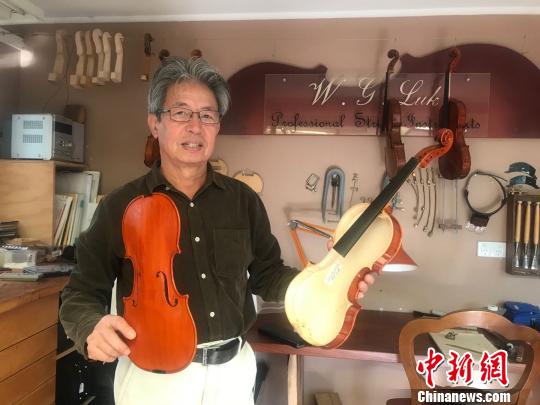 澳大利亚华人提琴制作大师陆伟光：“痴”琴一生