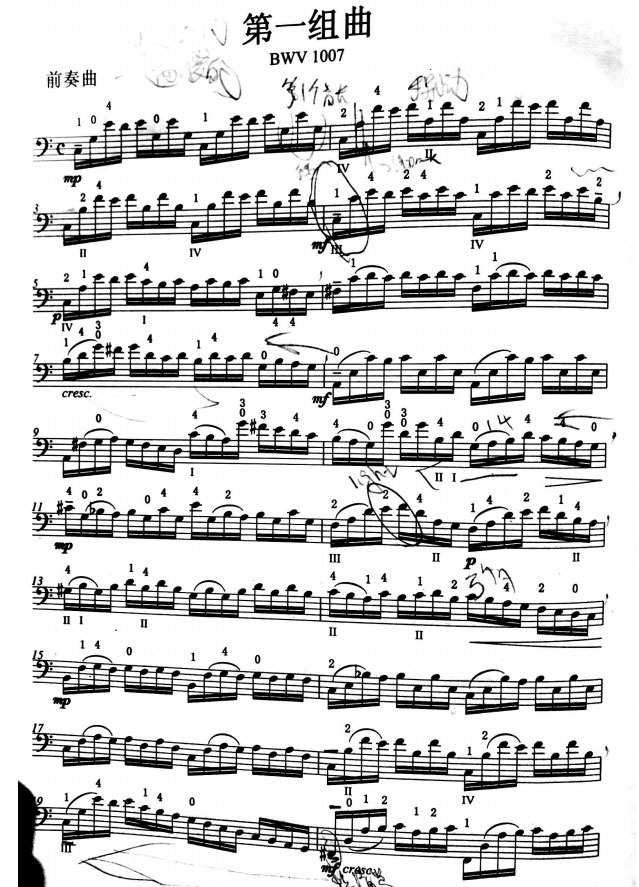 巴赫无伴奏大提琴曲谱